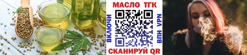 Canna-Cookies конопля  Купить  Буинск 