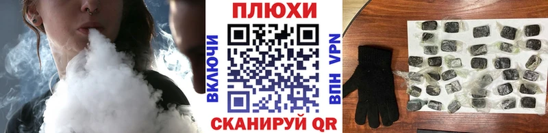 Гашиш 40% ТГК  Купить где  Буинск 