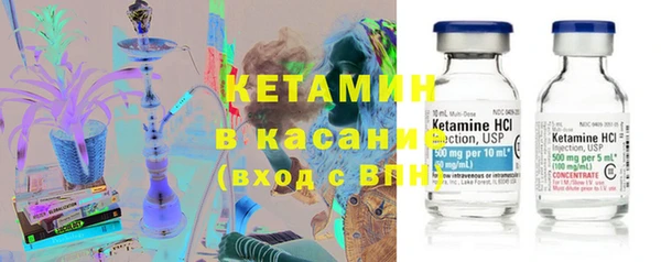 ECSTASY Арсеньев