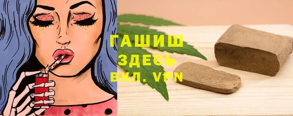 jwh Армянск