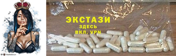 jwh Армянск