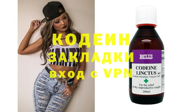 ECSTASY Арсеньев