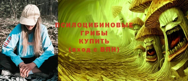 jwh Армянск