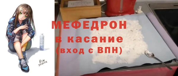 jwh Армянск