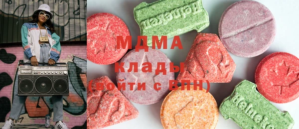 прущая мука Аркадак