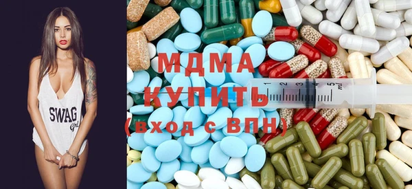 прущая мука Аркадак