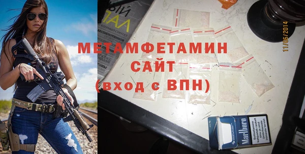 ECSTASY Арсеньев