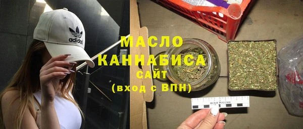 ECSTASY Арсеньев