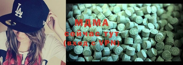 jwh Армянск