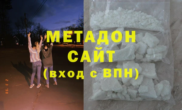 прущая мука Аркадак