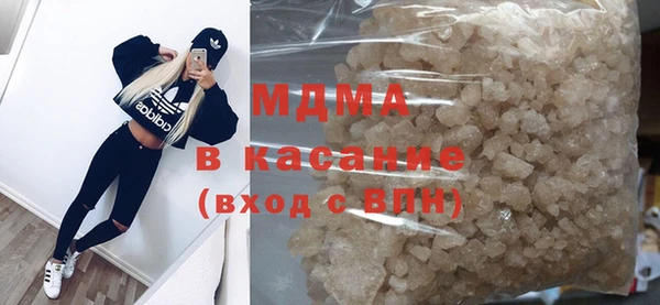 jwh Армянск