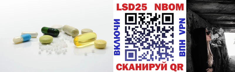 Купить закладки  Буинск  Лсд 25 экстази кислота 