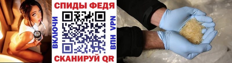 Первитин Декстрометамфетамин 99.9% Буинск